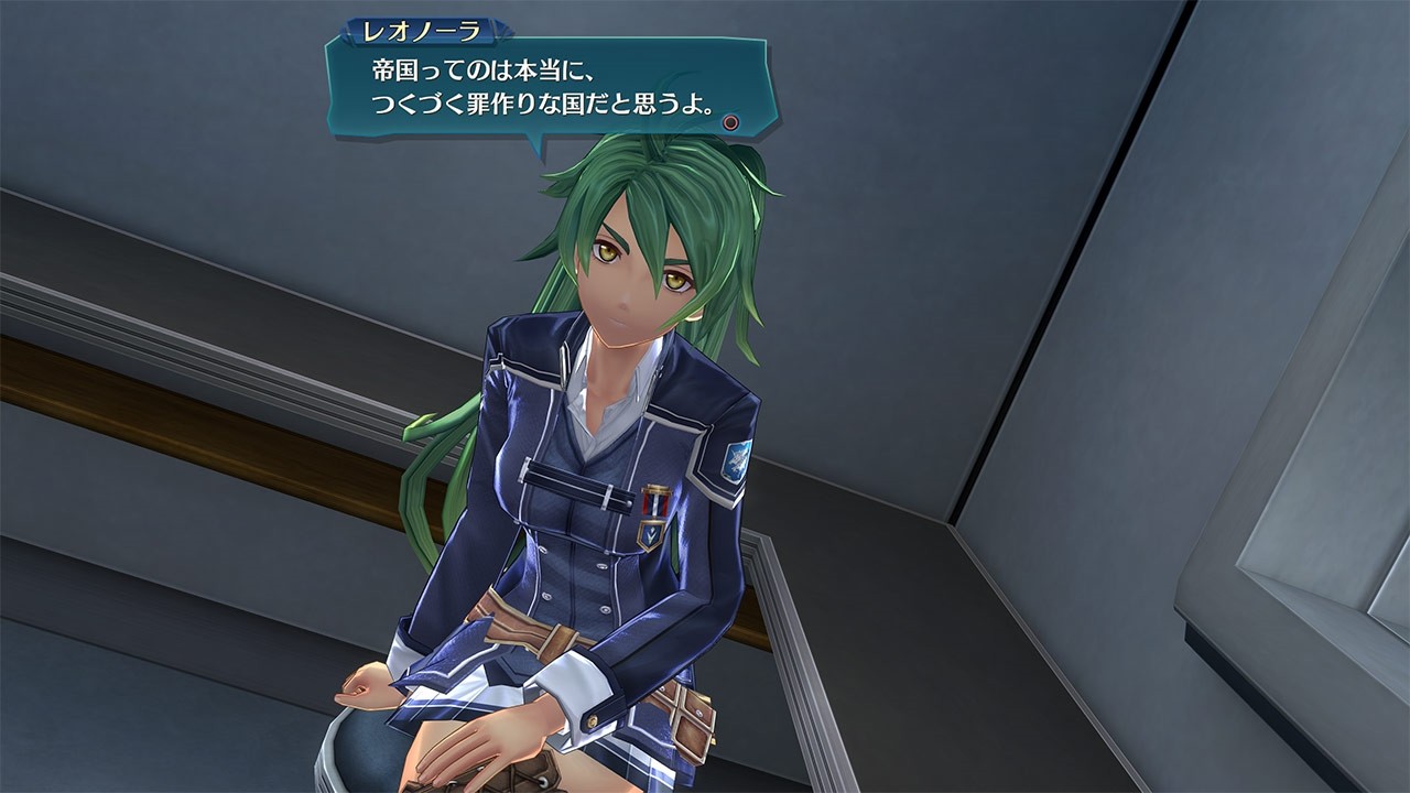 The Legend Of Heroes: Trails Of Cold Steel III - Imagen 31